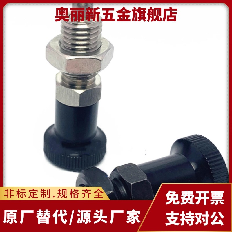 ZAG02/12/04/14/06/16-M5 M6 M8 M8A M10 M10A M12 M12A M16 M16A