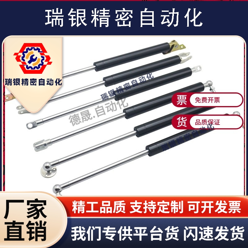 FGS15气氮250弹簧FGS18099 1812018150 18200-300 400 100 200150