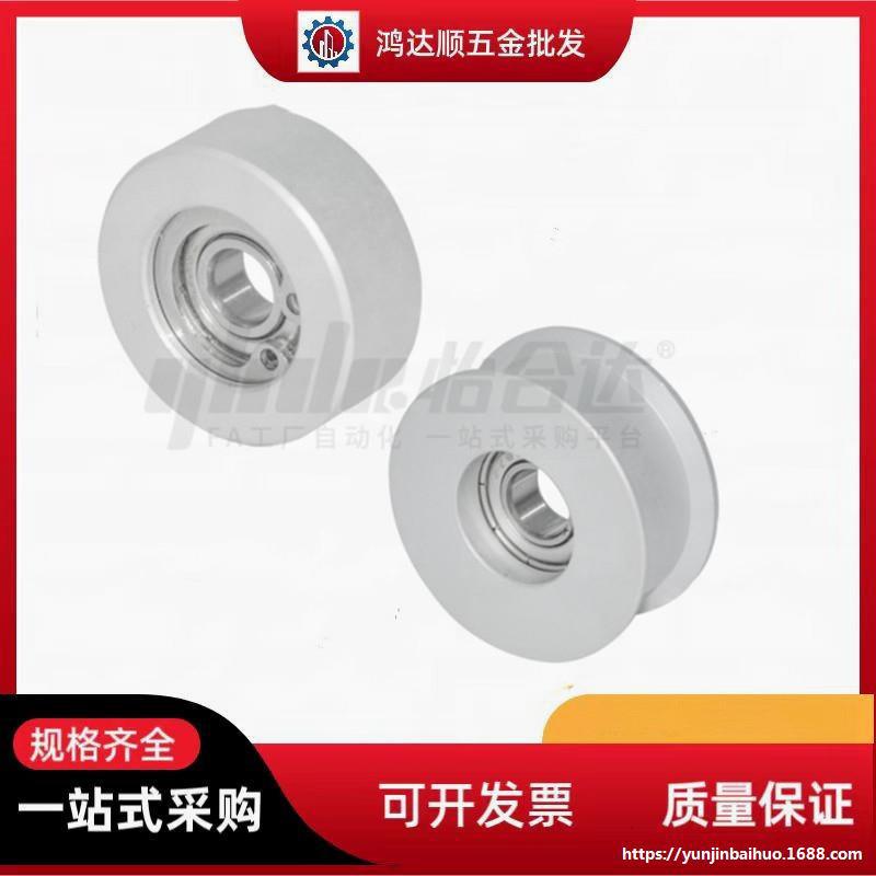 带法兰双轴承 同步惰轮EVF31 32 33 34-W9 11 15 22-D20 25 35