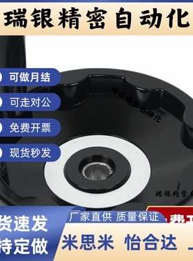 经济型 实心手轮收纳式C-PHSN C-PHSFM63 80 100 125 160 200 250