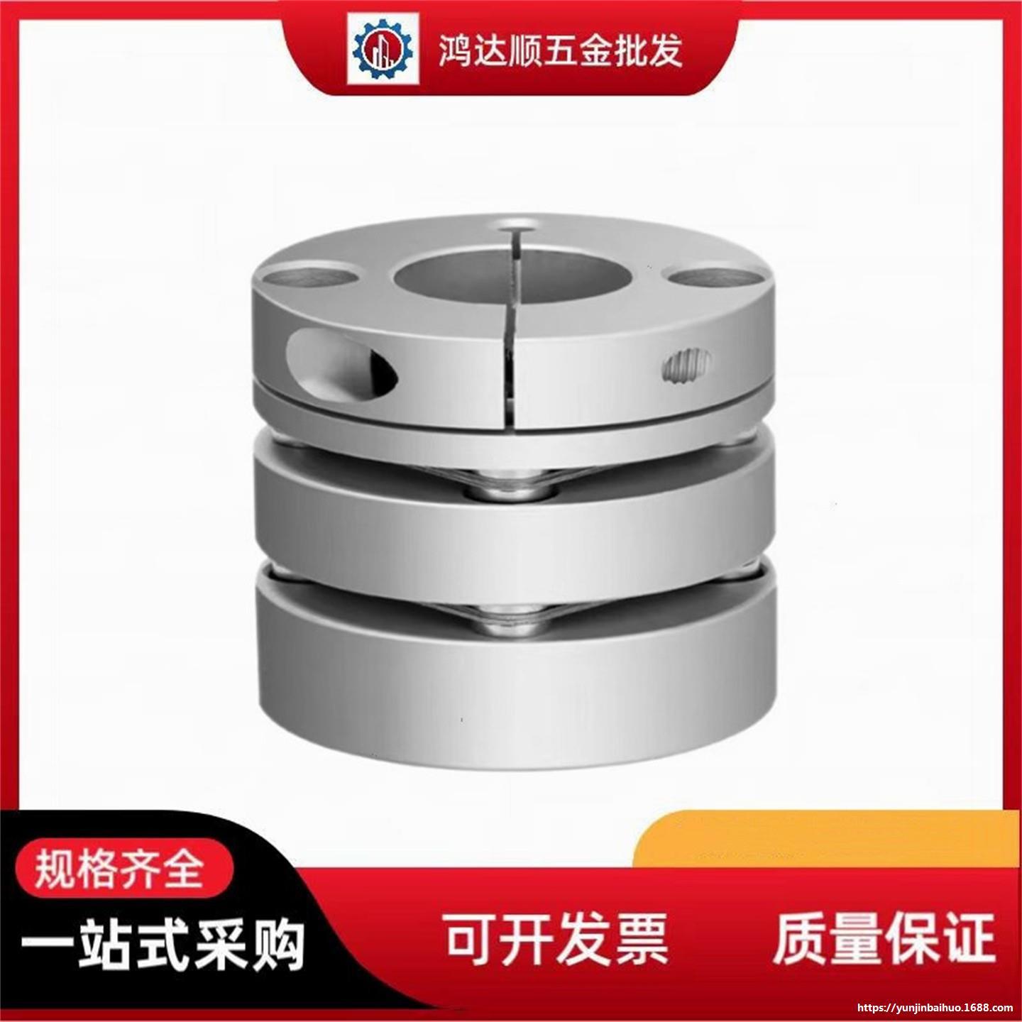 联轴器CPDW CPDT19 25 32 40 50-7 8 12 14 15 16 17 22-LK4-RK5