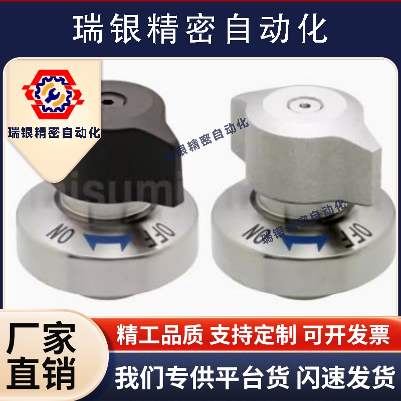QCPC0625/0834-10-10S-14-14S-SUS BLL46-10-14锁紧器锥销抓紧型