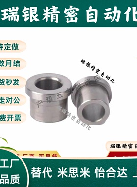 夹具衬套直柱标准型JBA JBAN JBAC2 3 4 5 6 8 10-12 15 16 20 25