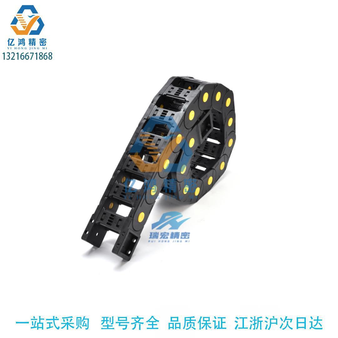 替代怡合达VBY21-2030 2040-R38-N21国产拖链高性价比型20系列