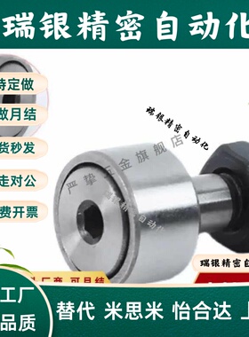 BPF05/06-d6-d8-d10-d10A-d12-d12A-d16-d18-d20-d20A-d24-d30-PP