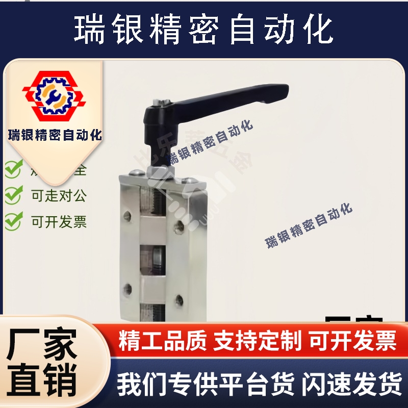 直线导轨夹具ICG91/SVCK/SVCN 24/28/30/33/36/42 ICG92-H24-H28
