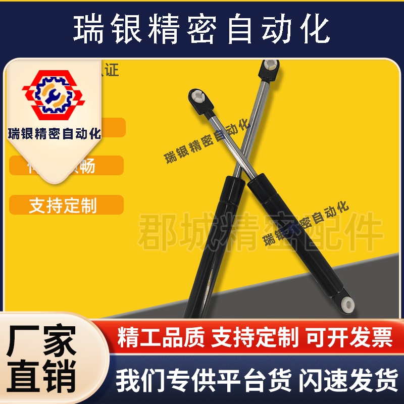 FGS18200-100 150 200 300 22250-100 150 200 300 400缓冲气弹簧