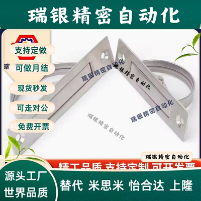 旋转拉手XAC22/23/24/21-L100/L115方形拉手 L75榻榻米怡合达