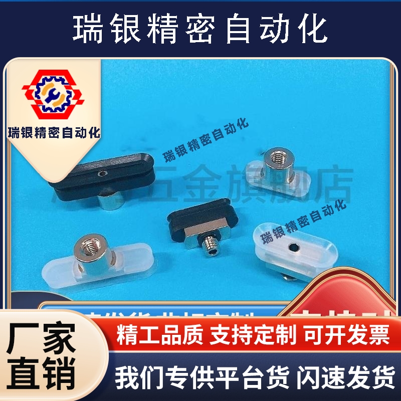 ZP2-T4010WN-B5 ZP2-T4020WS-B5 ZP2-T4030WN-SMC真空吸盘