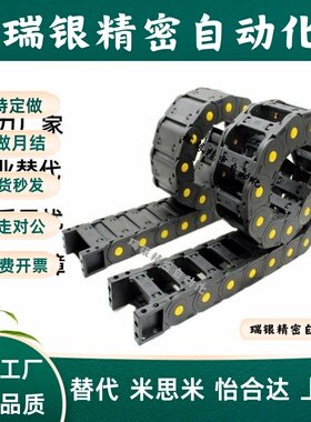 拖炼VAH21-F7 F10 F16-R15 R18-N20 N30 N40 N50 N60 N25-VDH22