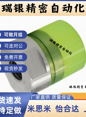 聚氨酯压块组件WIZ51 WIZ52-D8 10 12 16 20 25A 30 32 36 40A