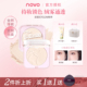 NOVO粉饼柔焦蜜粉饼控油持久补定妆清透磨皮哑光散粉提亮混干油皮