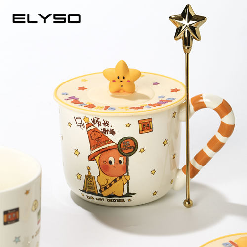 星星人正版可爱杯子礼盒配盖配勺