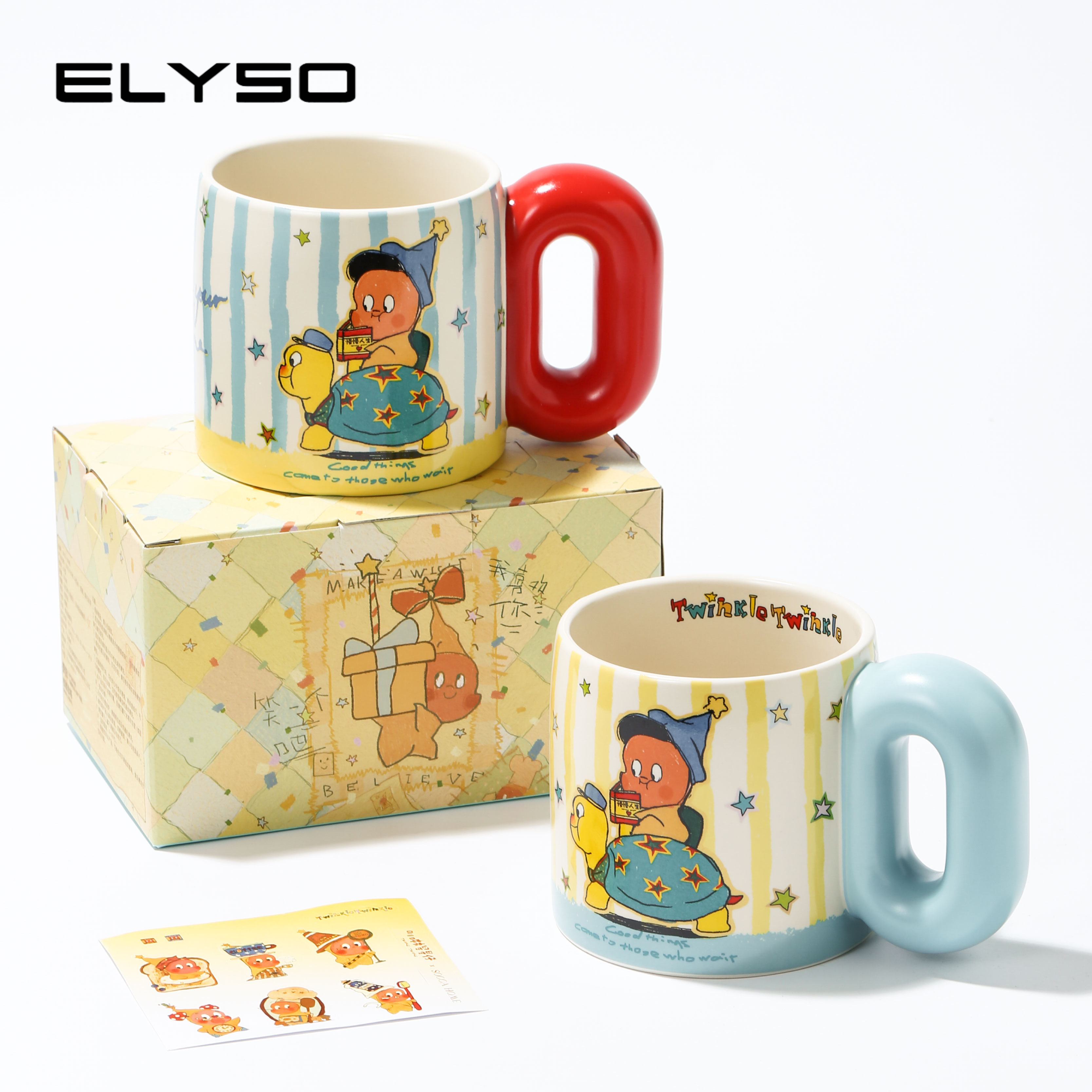 星星人隐藏款慢慢大王，情侣杯子