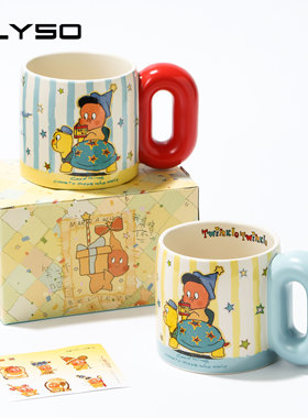 星星人杯子情侣马克杯陶瓷杯子高颜值大容量水杯女可爱礼盒伴手礼