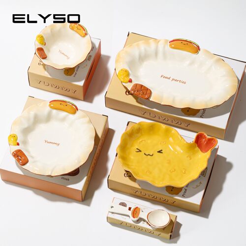 ELYSO釉下彩餐具盘子碗碟
