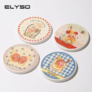 ELYSO我们都是星星人硅藻泥杯垫隔热垫防水防油餐桌垫儿童餐垫
