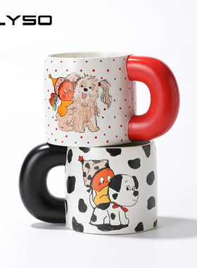 ELYSO星星人马克杯新款2024情侣水杯女生日礼物咖啡陶瓷杯子礼盒