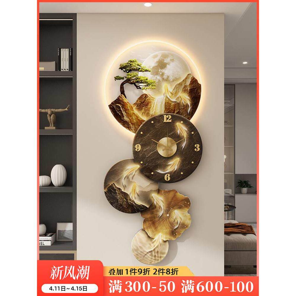 九鱼图带钟表挂钟玄关装饰画日照金山客厅背景墙挂画时钟流水生财图片