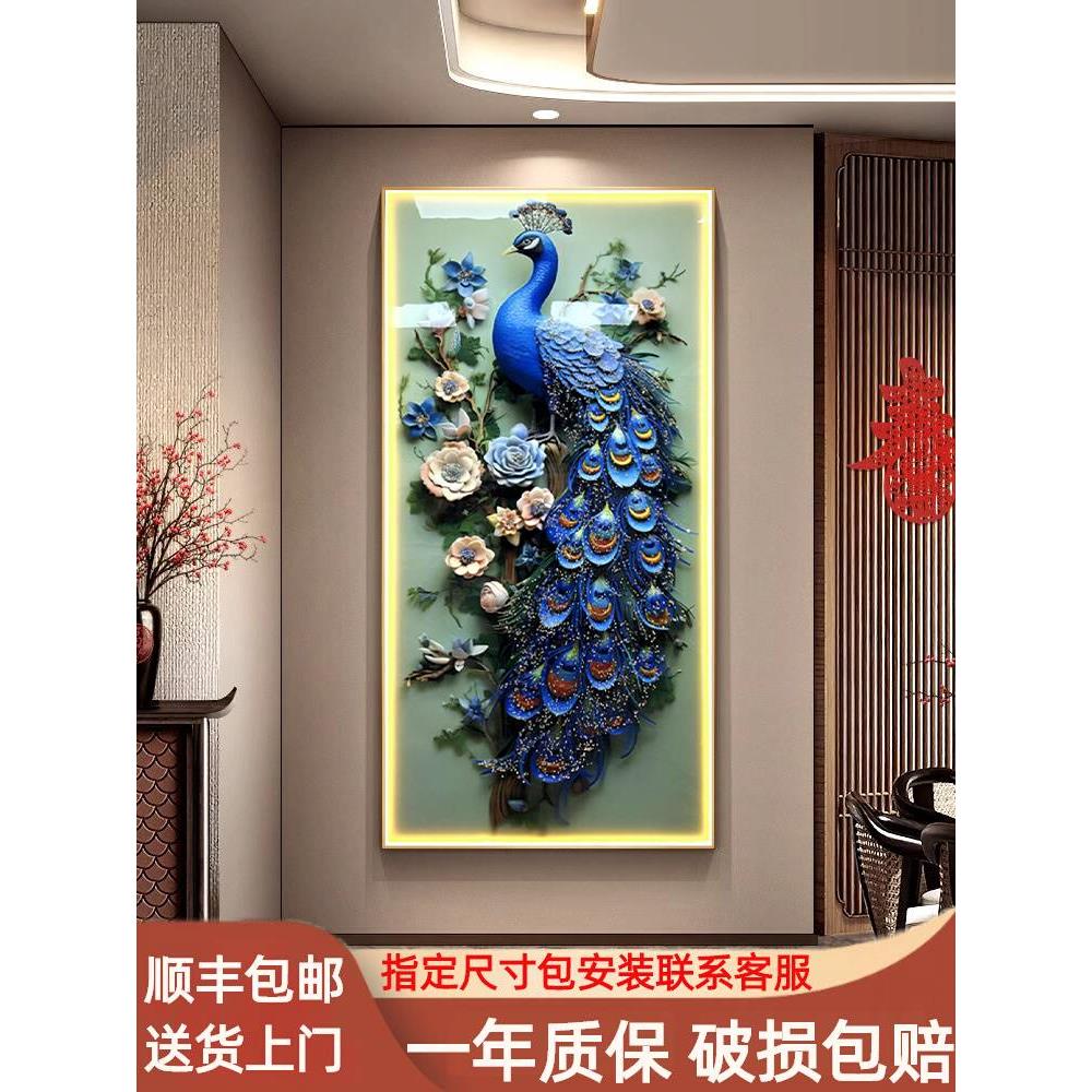 现代轻奢风油画孔雀玄关LED灯装饰画背景墙画走廊挂画镶钻晶瓷画图片