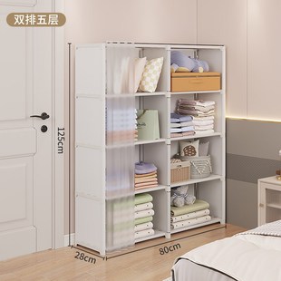 防尘衣柜a家用卧室收纳简易收纳柜组合储物柜出租房小型衣橱置物