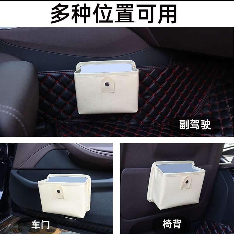 车载垃圾桶汽车内用垃圾袋收纳袋可折叠挂式跨境储物袋盒汽车用品