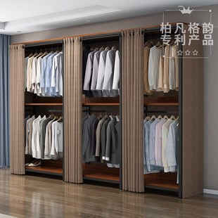 衣帽架卧m室架子组合衣橱落地金属挂衣架家用简易开放式 3Y步入式