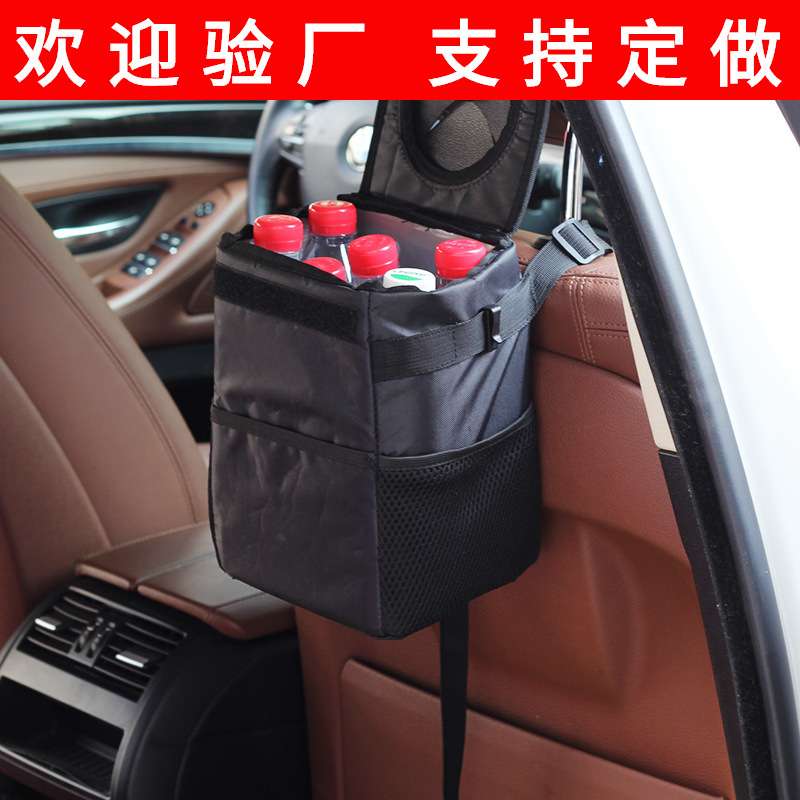 亚马逊汽车可折叠防水垃圾桶果皮箱车内用品创意车载椅背收纳袋