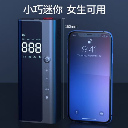 车载充气泵迷你便携式电动汽车冲气泵车用小O型无线数显轮胎打气