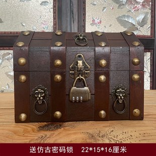 饰精致锁 复古珠宝盒纪念礼k品收藏箱配锁隐秘储物狮头金属铆钉装