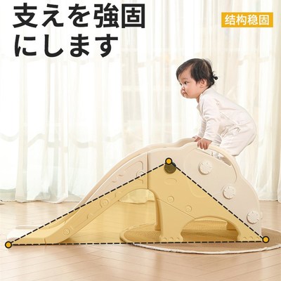 滑梯室内家用儿童小型宝宝攀爬架A大象滑滑梯小户型家庭1-3岁玩具