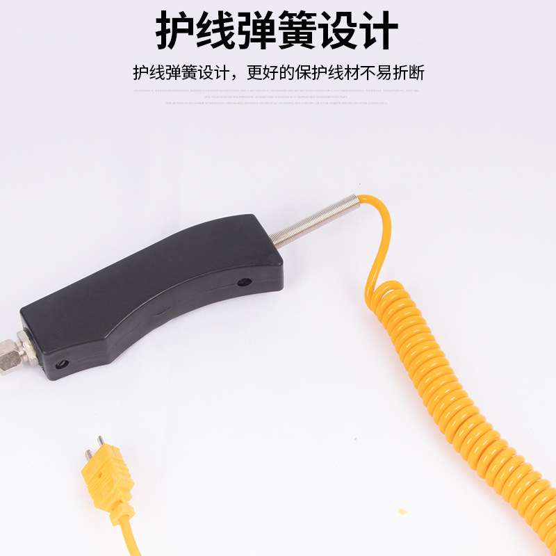 WRNK187锌铝水厂手持式k型铠装热电偶104M感温棒探针式测温度计棒