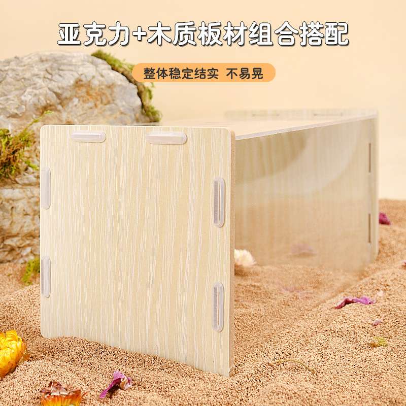 仓鼠造景用品金丝熊躲避屋笼子观赏造景实木制装饰玩具摆件小木屋