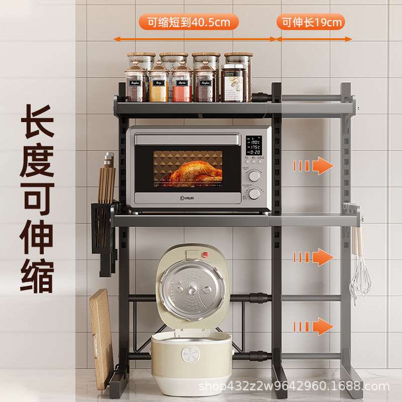 厨房多功能置物架家用台面电饭煲空气炸锅微波炉烤箱可伸缩收纳架