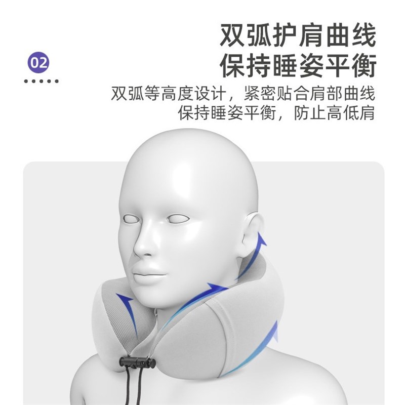记忆棉u型e枕可收纳磁布u形枕会销礼品汽车旅行枕头午睡颈椎护颈
