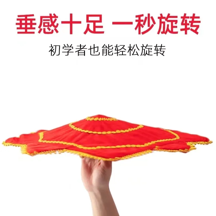 东北扭秧歌手绢花舞蹈二人转成人专业手帕四级八角巾儿童考级专用