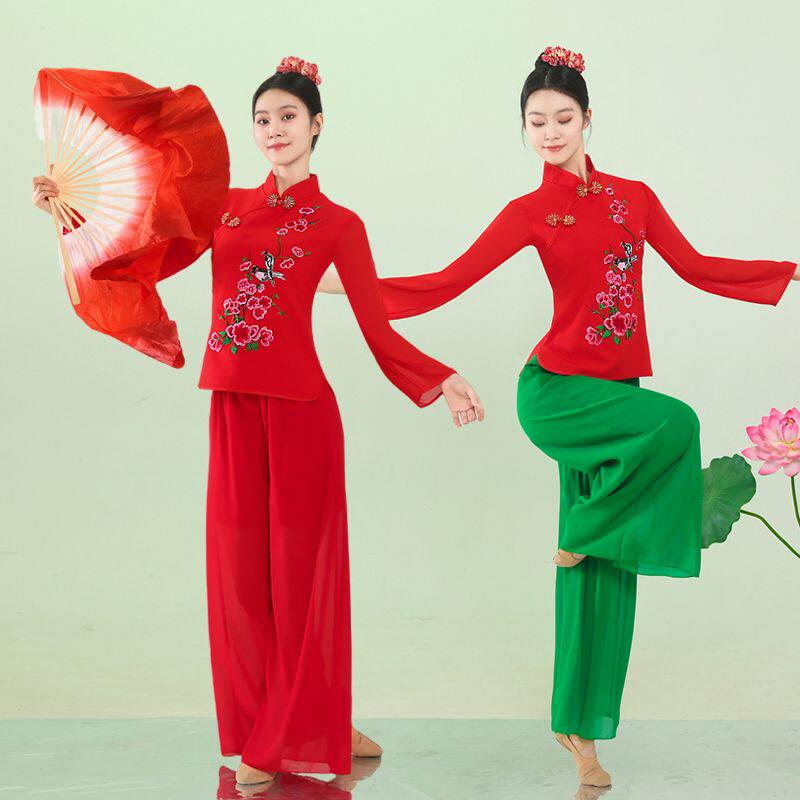 秧歌服装舞蹈表演出服成人扇子打鼓舞广场舞2025新款套装上衣裤子