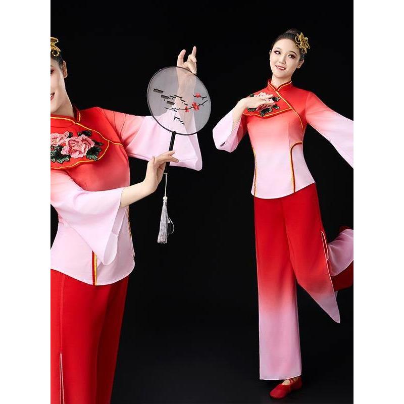 广场舞演出服中老年喜庆扇子舞秧歌服中国风古典表演飘逸舞蹈套装