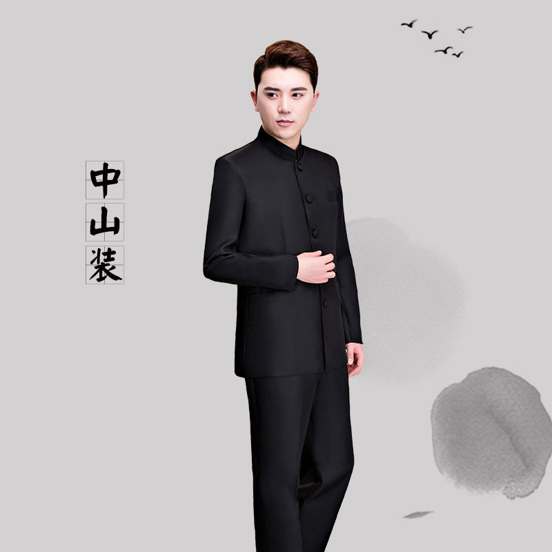 民国中山装演出表演服男民国学生装男毕业服五四青年装班服合唱服