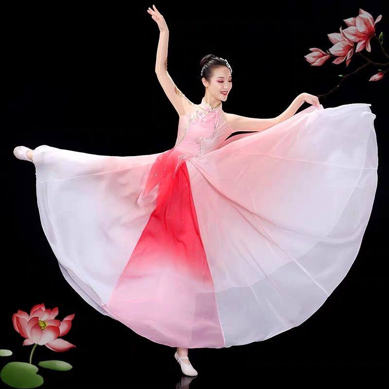 古典舞服女古风服装中国风飘逸长裙大摆裙广场舞民族双层现代渐变