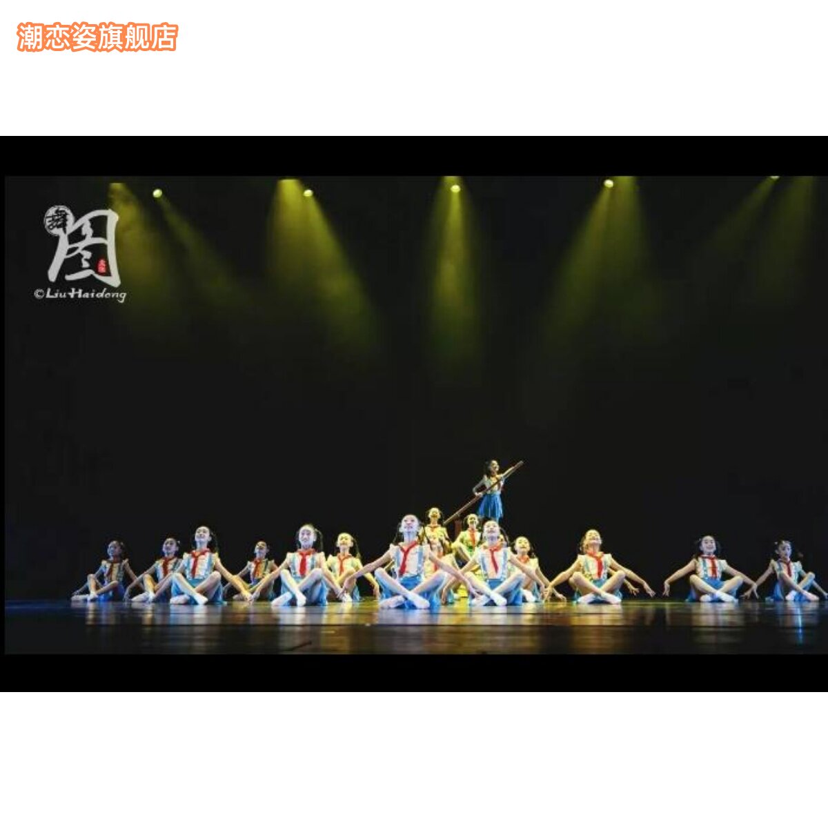 儿童演出服小荷风采浆儿划起的歌谣舞蹈服红领巾少先队员大合唱服