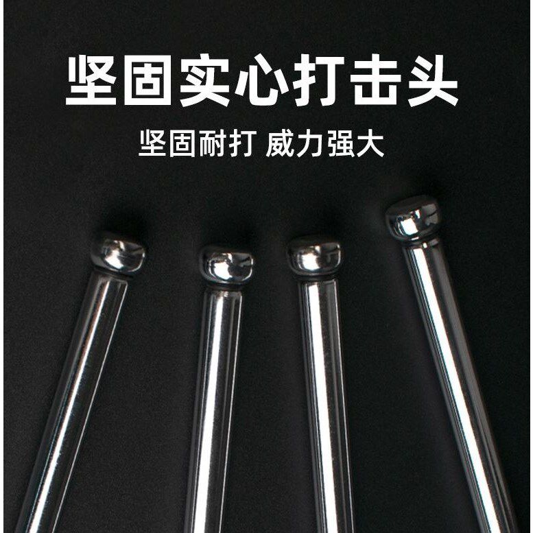 狗打棒加厚棒球棒防身棍合法武器男女车载打架合金钢实心铁杆棒子