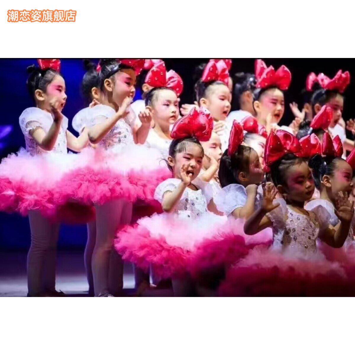 儿童舞蹈亮片蛋糕裙女童可爱裙子蓬蓬纱裙幼儿园粉色公主裙演出服