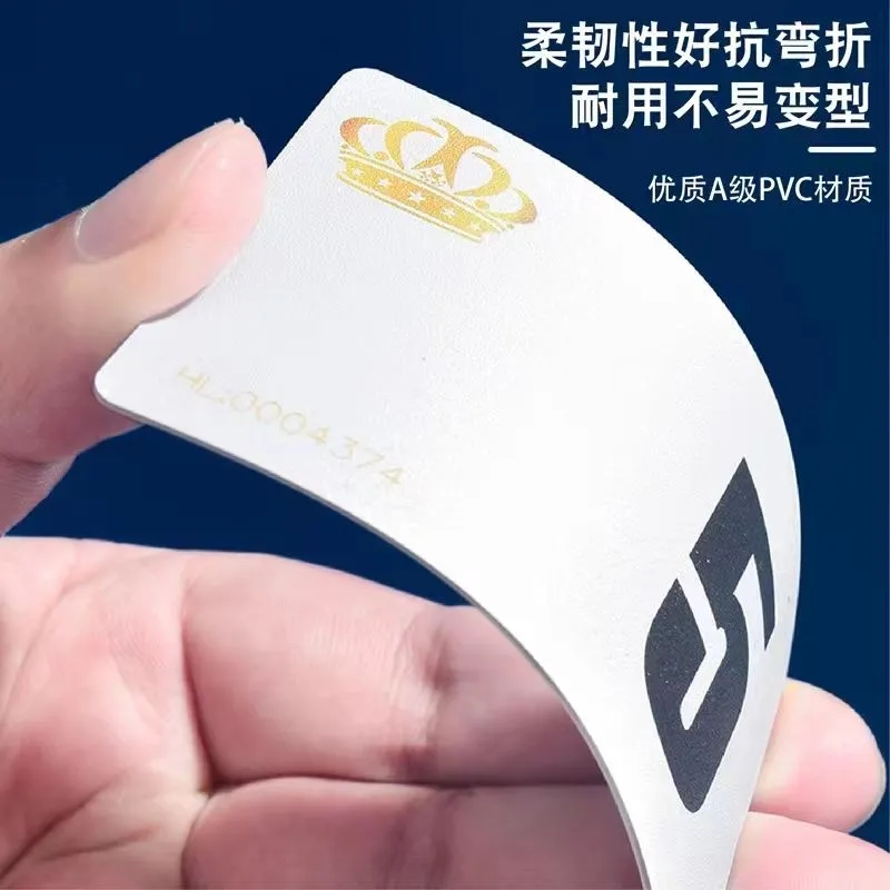 打麻将用的筹码卡片棋牌室专用定制防水磨砂酬码代钱币麻雀积分卡