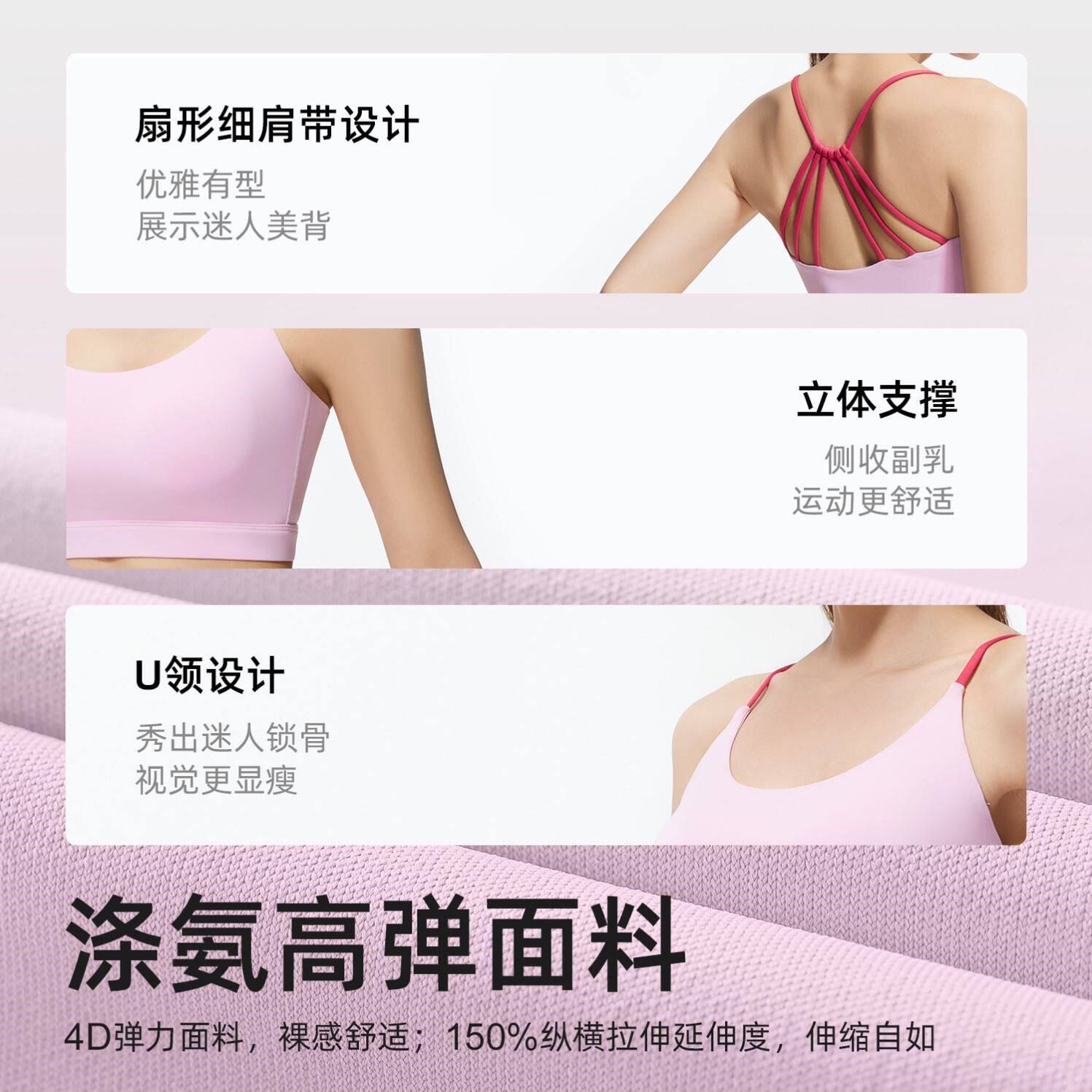 泳衣上衣分体式女游泳内衣单件运动文胸带胸垫背心泡温泉专用泳装