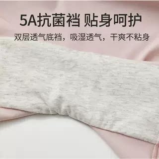 儿童泳裤女童防走光打底内裤夏薄款沙滩玩水保守三分平角短裤