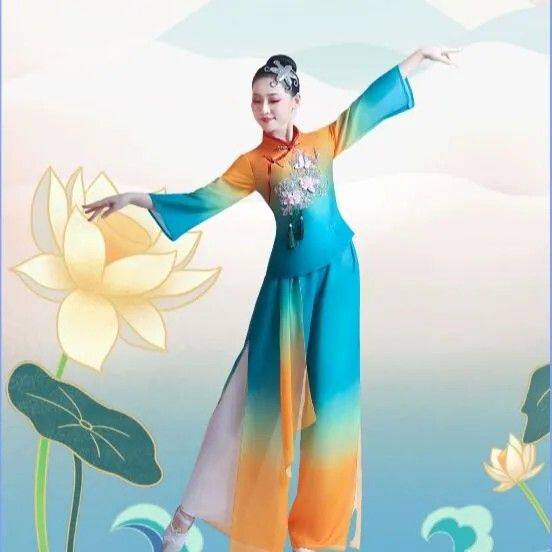 秧歌服演出服中国风舞蹈古典服装飘逸民族风扇子舞舞蹈服套装新款