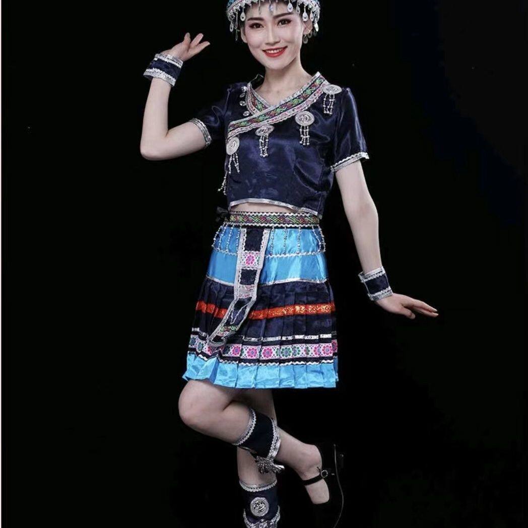 2024新款云南苗族少数民族成人款套装女艺考演出服舞蹈服装百褶裙
