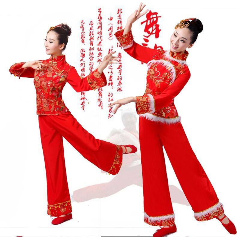 新款秧歌服广场舞女中国风中老年人喜庆广场舞服装腰鼓服舞蹈服