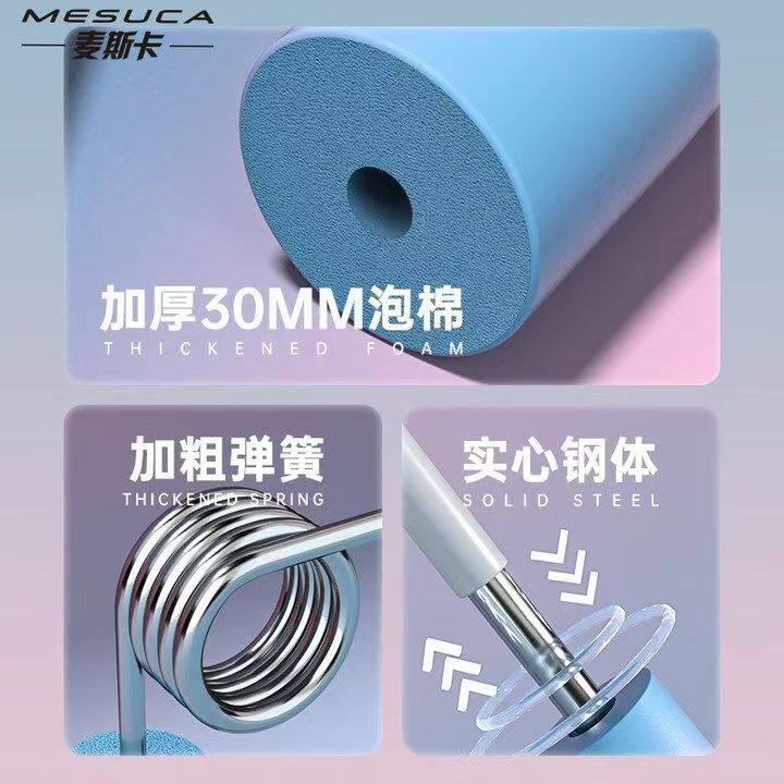 盆底肌训练器中老年腿部大腿肌肉抗阻圈美肩神器瑜伽环普拉提夹腿